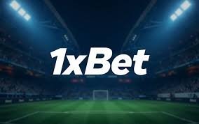 1xbet বাংলাদেশ - সেরা অনলাইন বেটিং প্লাটফর্ম