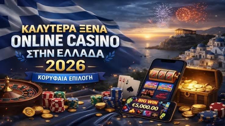 Online καζίνο από κατάθεση 1 Οδηγός για Παίκτες