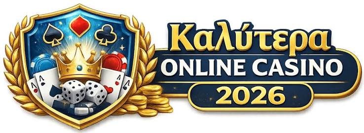 Online Καζίνο Χωρίς Ταυτοποίηση Ο Απόλυτος Οδηγός -826373072